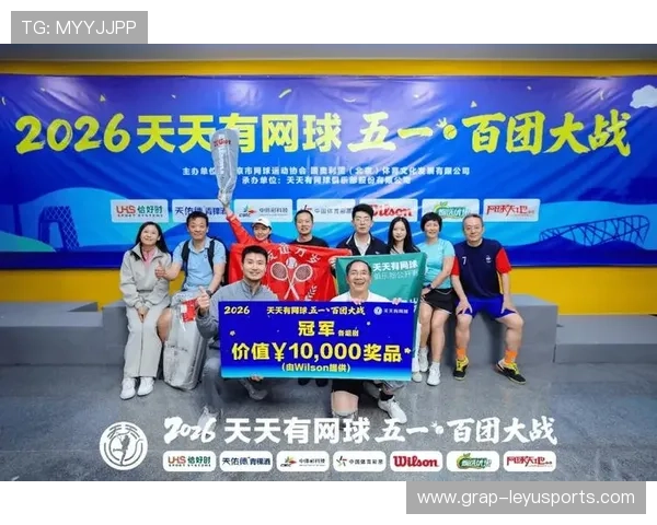 为什么 2026 年的网球观众平均年龄正在快速年轻化？社交体育是核心。