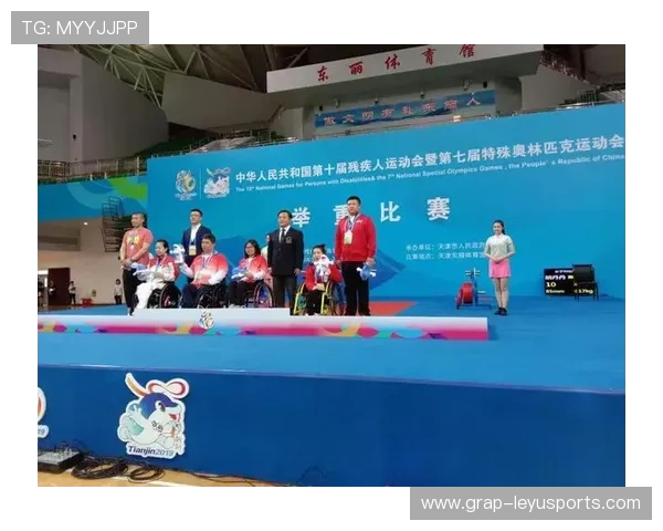 国际举重科研项目发布运动康复新设备试验结果，举重国际大赛有哪些